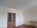 3-комнатная квартира · 82.3 м² · 8/18 этаж, Панфилова 101 — По Панфилова вниз, чуть ниже Гоголя слева арка - въезд во двор за 73 млн ₸ в Алматы, Алмалинский р-н — фото 16