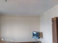 3-комнатная квартира · 82.3 м² · 8/18 этаж, Панфилова 101 — По Панфилова вниз, чуть ниже Гоголя слева арка - въезд во двор за 73 млн ₸ в Алматы, Алмалинский р-н — фото 17