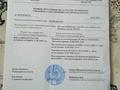 Участок · 10 соток, жилой массив Акшат за 800 000 ₸ в Актобе