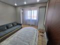 1-комнатная квартира · 29 м² · 12/12 этаж, Кошкарбаева 39 — Новый апорт за 21.5 млн ₸ в Алматы, Медеуский р-н — фото 7