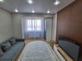 1-комнатная квартира · 29 м² · 12/12 этаж, Кошкарбаева 39 — Новый апорт за 21.5 млн ₸ в Алматы, Медеуский р-н — фото 8