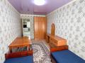 2-бөлмелі пәтер · 45 м² · 2/4 қабат, жетысу, бағасы: 16 млн ₸ в Талдыкоргане — фото 4