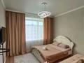 1-комнатная квартира · 45 м² · 8/9 этаж, Төле би 65 — Пересечение ул. Кайым Мухамедханова и ул. Төле би за 13 000 ₸ в Астане, Нура р-н — фото 2