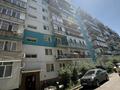 1-бөлмелі пәтер · 40 м² · 8/9 қабат, Асыл Арман 9 — Алтын орда, бағасы: 17.5 млн ₸ в Алматы, Наурызбайский р-н — фото 7
