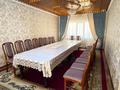 Отдельный дом · 7 комнат · 250 м² · 40 сот., Шалхар 23 — Село Екпенды за 85 млн ₸ в  — фото 4