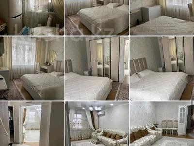 3-комнатная квартира · 78 м² · 3/4 этаж, Жанибека 90 за 26 млн ₸ в Аркалыке