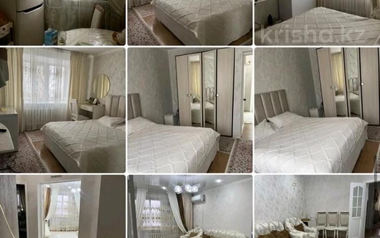 3-комнатная квартира · 78 м² · 3/4 этаж, Жанибека 90 за 26 млн ₸ в Аркалыке — фото 2