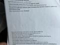 Отдельный дом • 4 комнаты • 98.1 м² • 5 сот., мкр Нур Алатау, Ғазиза Жұбанова 22 за 100 млн 〒 в Алматы, Бостандыкский р-н — фото 20