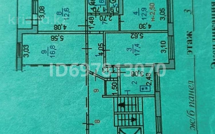 4-бөлмелі пәтер, 89 м², 3/10 қабат, 8 микрорайон, бағасы: 30 млн 〒 в Темиртау — фото 2