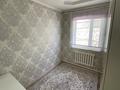 Үйдің бір бөлігі · 5 бөлме · 160 м² · 10 жүзд., Участок 1258, бағасы: 28 млн ₸ в Кызылтобе 2 — фото 19