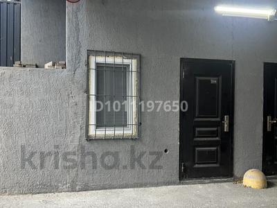 Свободное назначение, офисы, магазины и бутики, склады, салоны красоты · 6 м² за 6.5 млн 〒 в Алматы, Алмалинский р-н