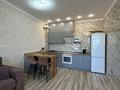 3-комнатная квартира · 89 м² · 3/4 этаж, ул. Теплова 1/6 — ЖК Азалия за 65 млн ₸ в Павлодаре — фото 2