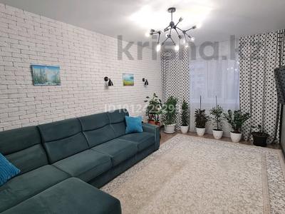 1-бөлмелі пәтер · 43.6 м² · 2/5 қабат, Мкр. Алтын орда 44В, бағасы: 25 млн ₸ в Актобе, мкр Авиатор