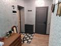 1-бөлмелі пәтер · 43.6 м² · 2/5 қабат, Мкр. Алтын орда 44В, бағасы: 25 млн ₸ в Актобе, мкр Авиатор — фото 13