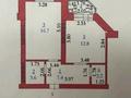 1-бөлмелі пәтер · 43.6 м² · 2/5 қабат, Мкр. Алтын орда 44В, бағасы: 25 млн ₸ в Актобе, мкр Авиатор — фото 19