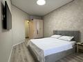 1-комнатная квартира · 36 м² · 2/6 этаж, Юбилейный 21 — Солнечный, ТРЦ Костанай Плаза, Термопарк, Тобол Арена, Ледовая арена, Жастар Сарайы, Allur, Бассейн 50м за 13 000 ₸ — фото 11