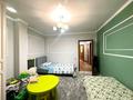 3-комнатная квартира · 93 м² · 1/9 этаж, мкр Юго-Восток, Шахтеров 31б за 43 млн ₸ в Караганде, Казыбек би р-н — фото 11