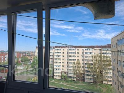3-комнатная квартира · 71.2 м² · 8/9 этаж, 5-й микрорайон, Абая 1 — Район автовокзала за 26.5 млн ₸ в Костанае