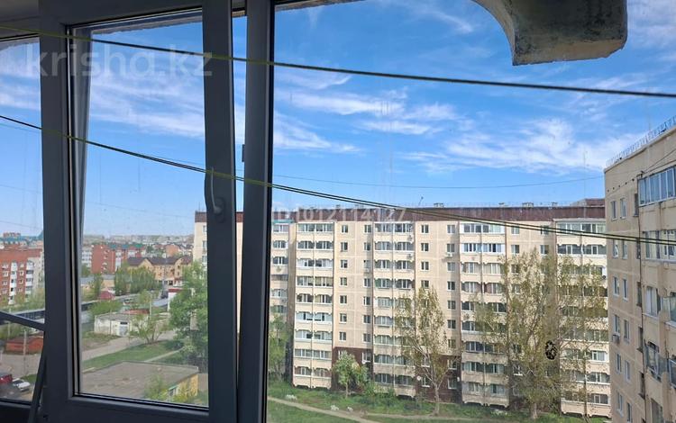 3-бөлмелі пәтер · 71.2 м² · 8/9 қабат, 5-й микрорайон, Абая 1 — Район автовокзала, бағасы: 26.5 млн ₸ в Костанае — фото 2