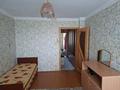 3-бөлмелі пәтер · 71.2 м² · 8/9 қабат, 5-й микрорайон, Абая 1 — Район автовокзала, бағасы: 26.5 млн ₸ в Костанае — фото 12