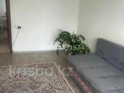 4-комнатная квартира · 70 м² · 4/5 этаж, әліби жангелдина 25 — Республика Жангелдина за 27 млн ₸ в Астане, р-н Байконур