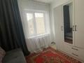 4-комнатная квартира · 70 м² · 4/5 этаж, әліби жангелдина 25 — Республика Жангелдина за 27 млн ₸ в Астане, р-н Байконур — фото 9