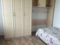 4-комнатная квартира · 70 м² · 4/5 этаж, әліби жангелдина 25 — Республика Жангелдина за 27 млн ₸ в Астане, р-н Байконур — фото 4