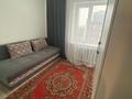 4-комнатная квартира · 70 м² · 4/5 этаж, әліби жангелдина 25 — Республика Жангелдина за 27 млн ₸ в Астане, р-н Байконур — фото 7