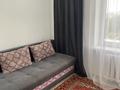 4-комнатная квартира · 70 м² · 4/5 этаж, әліби жангелдина 25 — Республика Жангелдина за 27 млн ₸ в Астане, р-н Байконур — фото 8