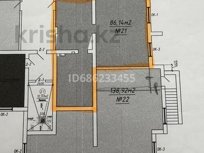 Свободное назначение · 103.4 м² за ~ 15 млн 〒 в Актау, 38-й мкр