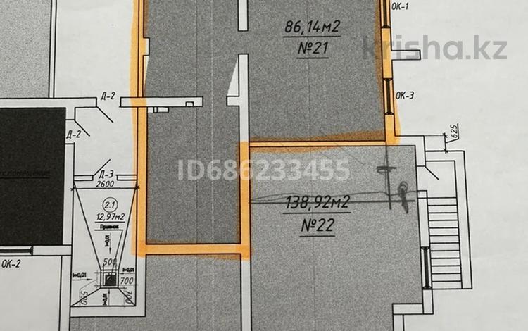 Еркін · 103.4 м², бағасы: ~ 15 млн ₸ в Актау, 38-й мкр — фото 2