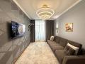4-комнатная квартира · 104 м² · 8/9 этаж, Жошы хан — Керей, Жанибек хандар! Сфера парк! за 81 млн 〒 в Астане, Есильский р-н — фото 7