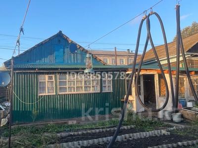 Отдельный дом • 2 комнаты • 32 м² • 5 сот., Панфилова за 7 млн 〒 в Петропавловске