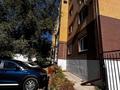4-комнатная квартира · 102 м² · 1/5 этаж, Дина Нурпейсова — Конденсат за 37 млн 〒 в Уральске — фото 4