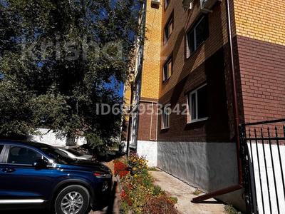 4-бөлмелі пәтер · 102 м² · 1/5 қабат, Дина Нурпейсова 10, бағасы: 36 млн 〒 в Уральске