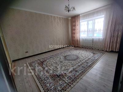 1-бөлмелі пәтер · 45 м² · 4/9 қабат, мкр. Алтын орда — Обл.ГАИ, рядом ДИНА гипермаркет, бағасы: 160 000 ₸ в Актобе