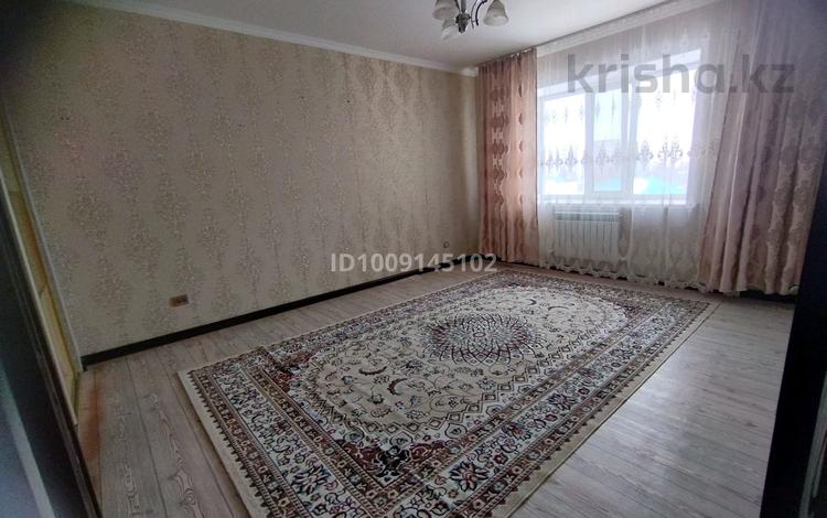 1-комнатная квартира · 45 м² · 4/9 этаж, мкр. Алтын орда — Обл.ГАИ, рядом ДИНА гипермаркет за 150 000 ₸ в Актобе — фото 2