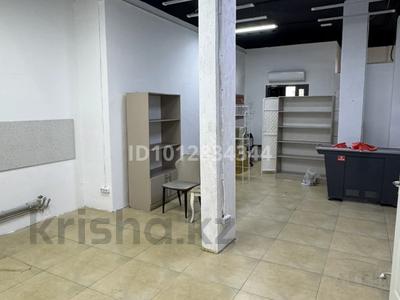 Свободное назначение · 62 м² за 500 000 ₸ в Астане, Нура р-н