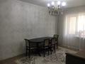 2-комнатная квартира · 52.4 м² · 3/5 этаж, Абая 127А за 25 млн ₸ в Таразе