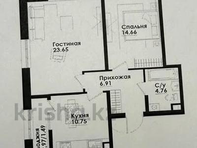 2-комнатная квартира · 63 м² · 8/9 этаж, Жандосова — Cулейменова за 54 млн ₸ в Алматы, Ауэзовский р-н