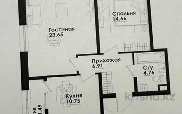 2-комнатная квартира · 63 м² · 8/9 этаж, Жандосова — Cулейменова за 54 млн ₸ в Алматы, Ауэзовский р-н — фото 2