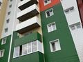2-комнатная квартира · 53 м² · 7/9 этаж, Аль-Фараби 26 за 25 млн ₸ в Усть-Каменогорске — фото 17