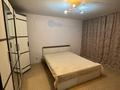 2-комнатная квартира · 53 м² · 7/9 этаж, Аль-Фараби 26 за 25 млн ₸ в Усть-Каменогорске — фото 5