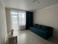 1-комнатная квартира · 42 м² · 13/19 этаж, Туран 57/3 — №24 за 210 000 ₸ в Астане, Есильский р-н — фото 5