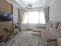 Отдельный дом · 5 комнат · 160 м² · 7.2 сот., 194 квартал — Мечеть Жибек Жолы за 65 млн ₸ в Шымкенте — фото 18