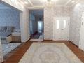 Отдельный дом · 5 комнат · 160 м² · 7.2 сот., 194 квартал — Мечеть Жибек Жолы за 65 млн ₸ в Шымкенте — фото 19