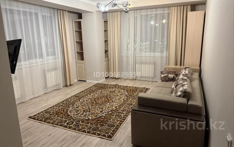 2-комнатная квартира · 60 м² · 16/24 этаж, Кайыма Мухамедханова 15 за 260 000 〒 в Астане, Есильский р-н — фото 2