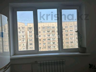 3-комнатная квартира, 73 м², 6/9 этаж, мкр Жетысу-1 20 за 55 млн 〒 в Алматы, Ауэзовский р-н