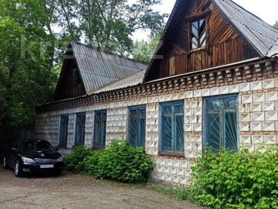 Участок · 30 соток, ул. Куйбышева 1 за 15 млн ₸ в Щучинске