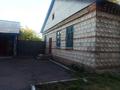 Участок · 30 соток, ул. Куйбышева 1 за 15 млн ₸ в Щучинске — фото 3